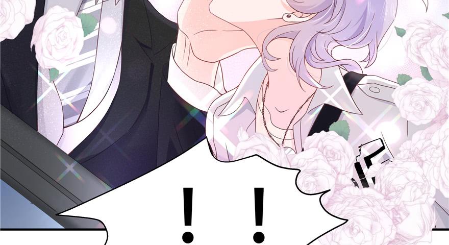 National School Prince Is A Girl Ch.37 p54