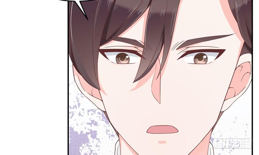 National School Prince Is A Girl Ch.37 p56
