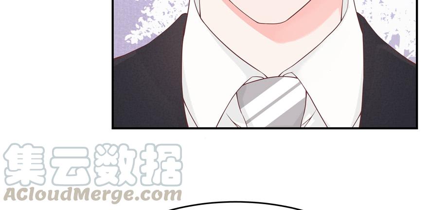 National School Prince Is A Girl Ch.37 p57