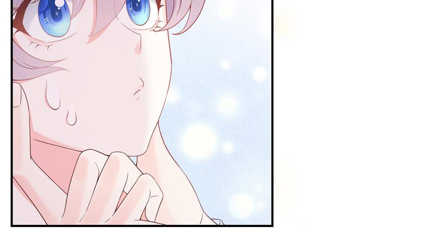 National School Prince Is A Girl Ch.37 p59
