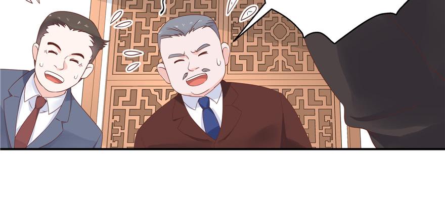 National School Prince Is A Girl Ch.37 p6