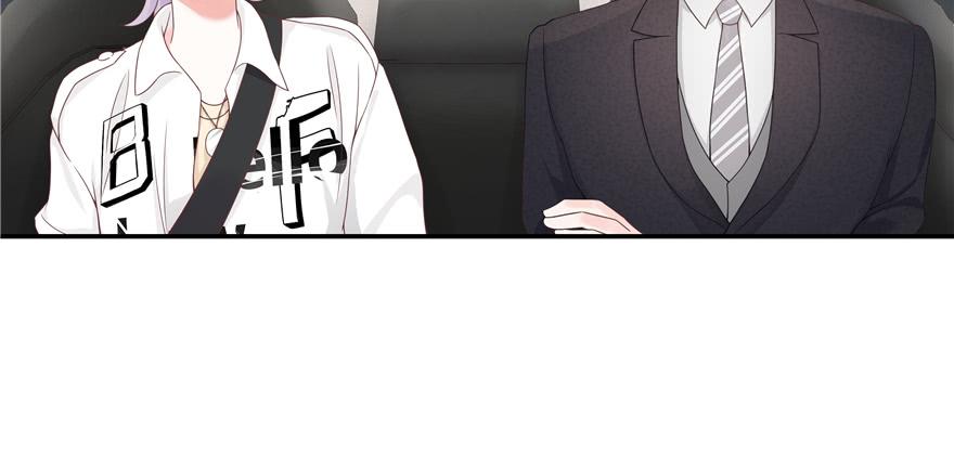 National School Prince Is A Girl Ch.37 p62