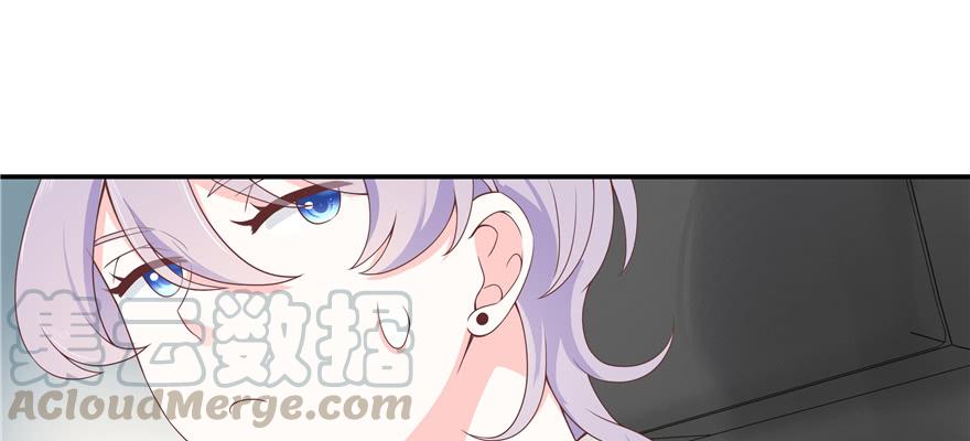 National School Prince Is A Girl Ch.37 p64
