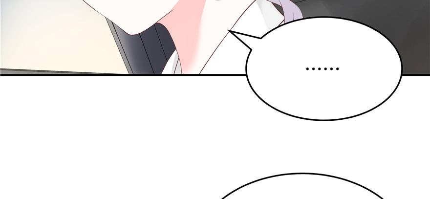 National School Prince Is A Girl Ch.37 p65