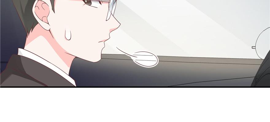 National School Prince Is A Girl Ch.37 p67