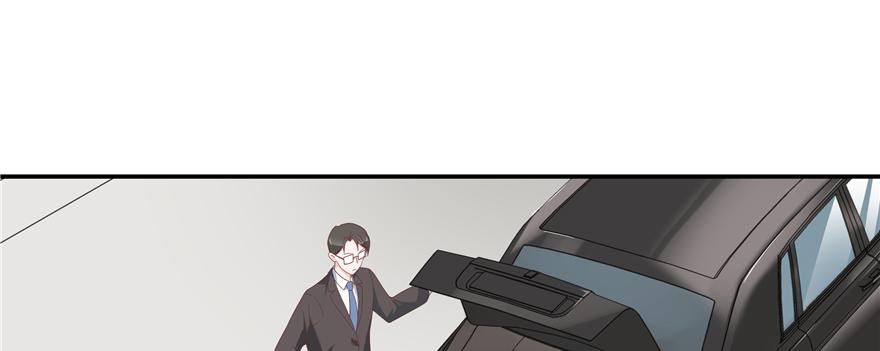 National School Prince Is A Girl Ch.37 p70
