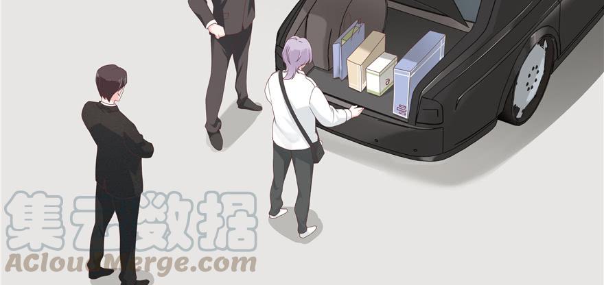 National School Prince Is A Girl Ch.37 p71