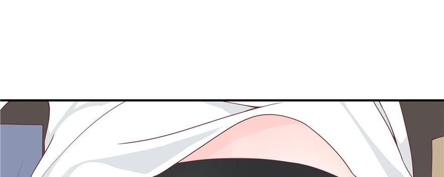 National School Prince Is A Girl Ch.37 p75