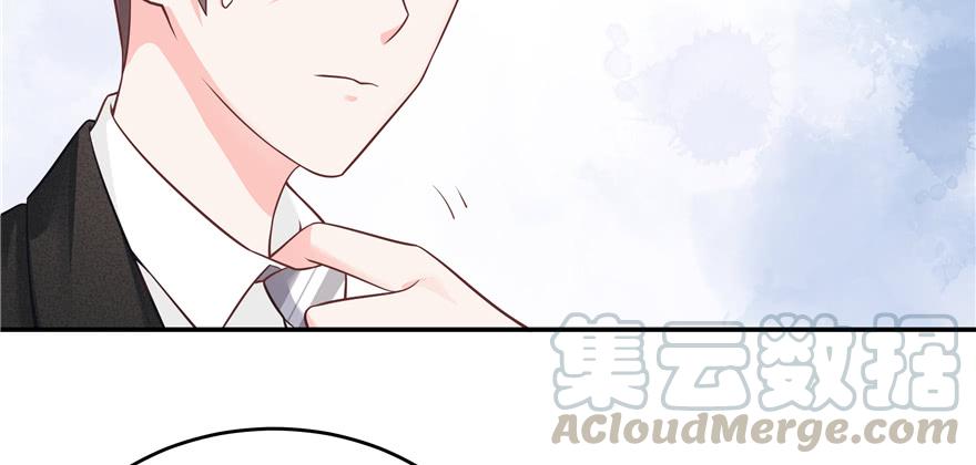 National School Prince Is A Girl Ch.37 p78