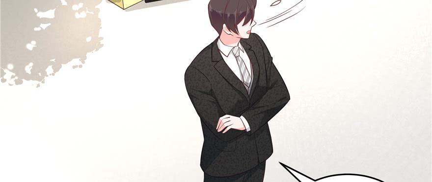 National School Prince Is A Girl Ch.37 p80