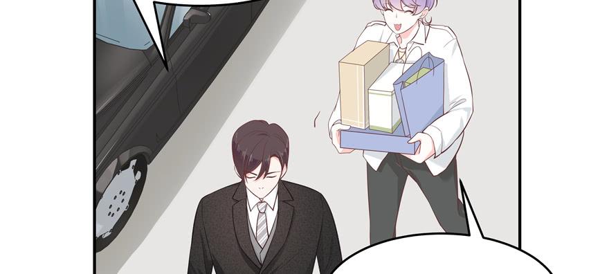 National School Prince Is A Girl Ch.37 p87