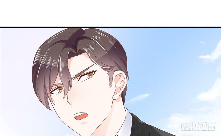 National School Prince Is A Girl Ch.38 p16