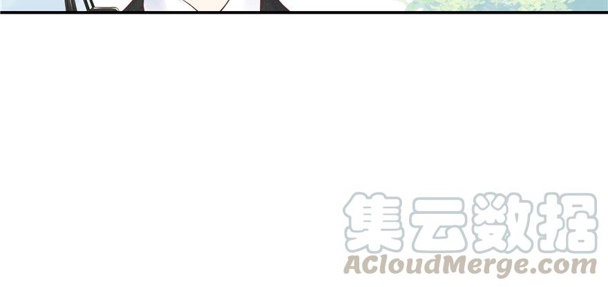 National School Prince Is A Girl Ch.38 p22