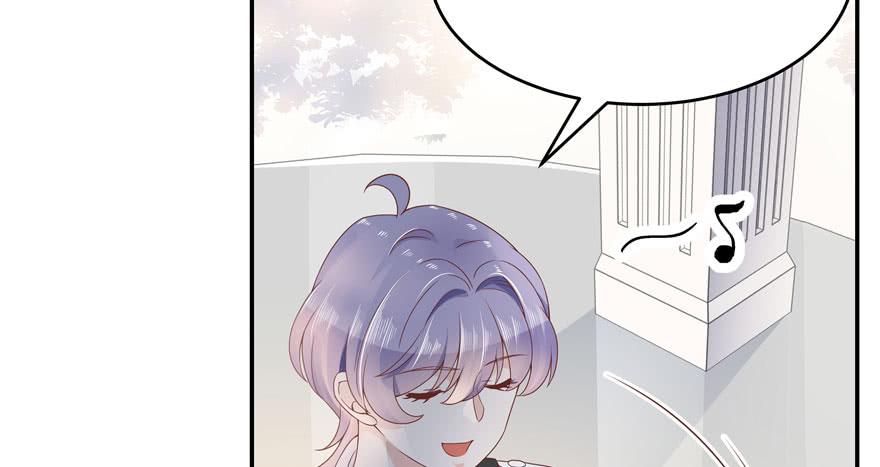 National School Prince Is A Girl Ch.38 p25