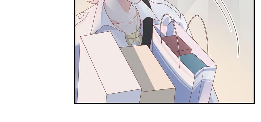 National School Prince Is A Girl Ch.38 p26