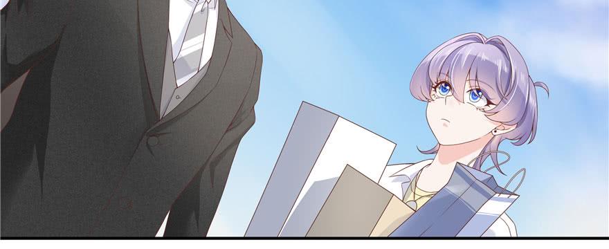National School Prince Is A Girl Ch.38 p3