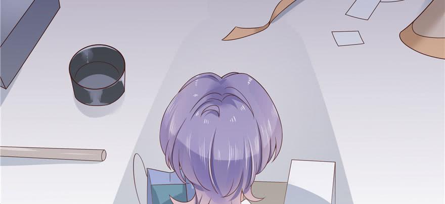 National School Prince Is A Girl Ch.38 p32