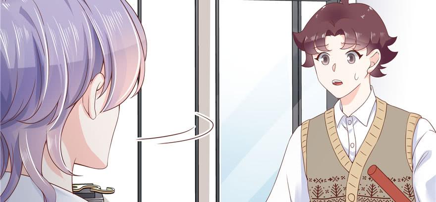 National School Prince Is A Girl Ch.38 p35