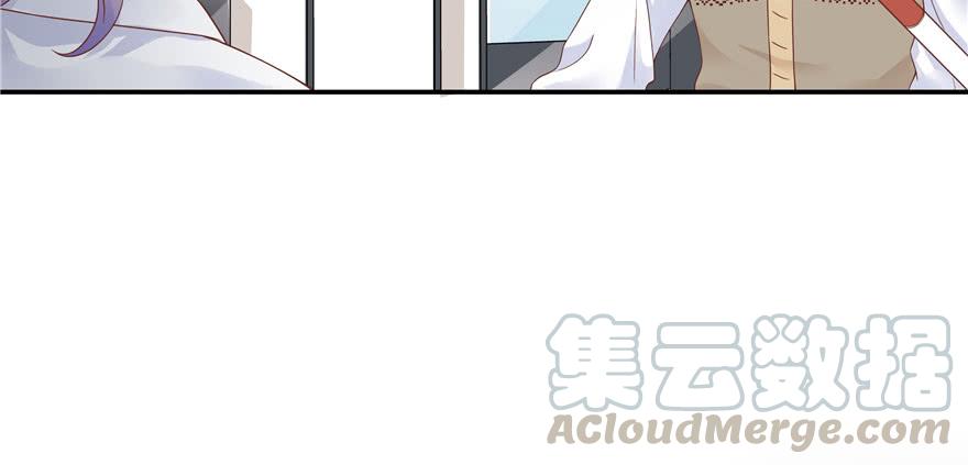 National School Prince Is A Girl Ch.38 p36