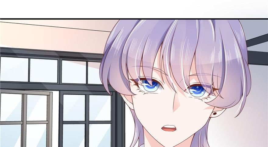 National School Prince Is A Girl Ch.38 p37