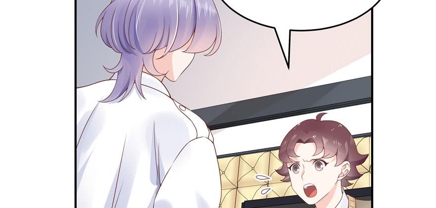 National School Prince Is A Girl Ch.38 p40