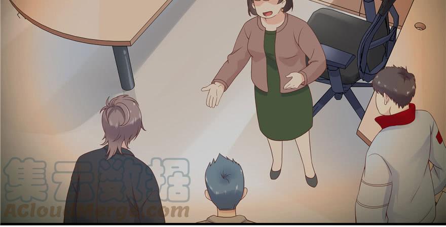 National School Prince Is A Girl Ch.38 p43