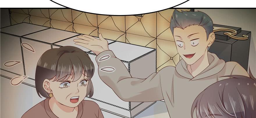 National School Prince Is A Girl Ch.38 p47