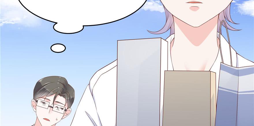 National School Prince Is A Girl Ch.38 p5