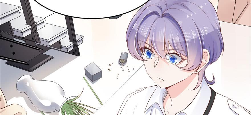 National School Prince Is A Girl Ch.38 p53