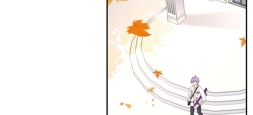 National School Prince Is A Girl Ch.38 p66