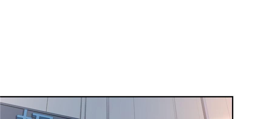 National School Prince Is A Girl Ch.38 p70