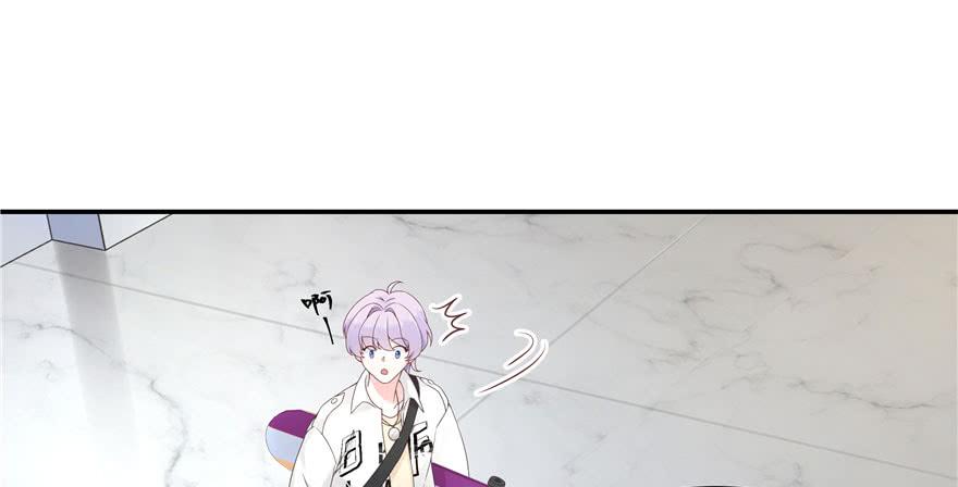 National School Prince Is A Girl Ch.38 p72