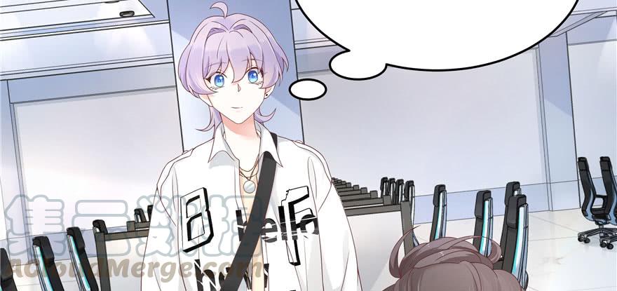 National School Prince Is A Girl Ch.38 p78