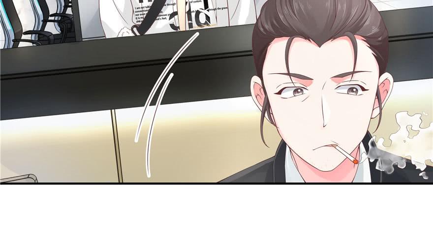 National School Prince Is A Girl Ch.38 p79