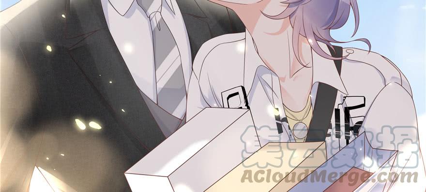 National School Prince Is A Girl Ch.38 p8