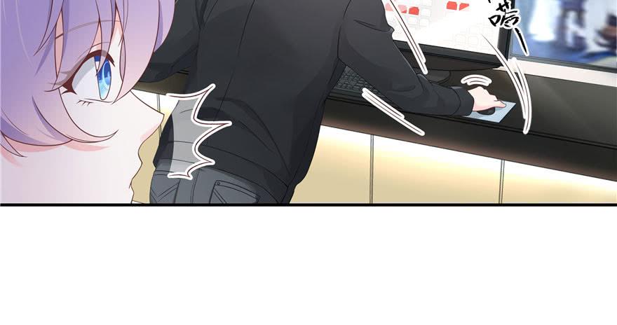 National School Prince Is A Girl Ch.38 p82