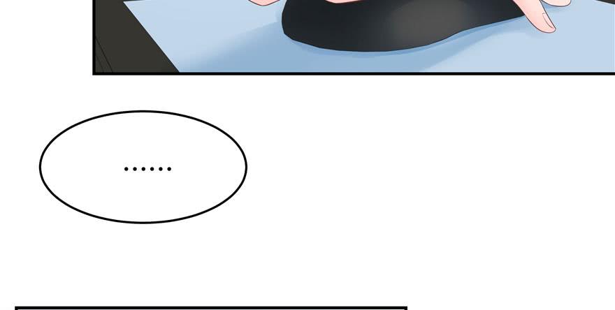 National School Prince Is A Girl Ch.38 p84