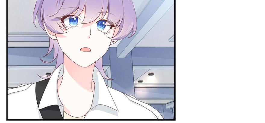 National School Prince Is A Girl Ch.38 p86