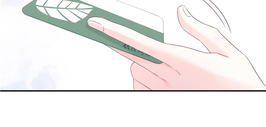 National School Prince Is A Girl Ch.38 p91