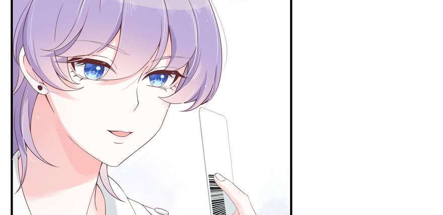 National School Prince Is A Girl Ch.38 p93