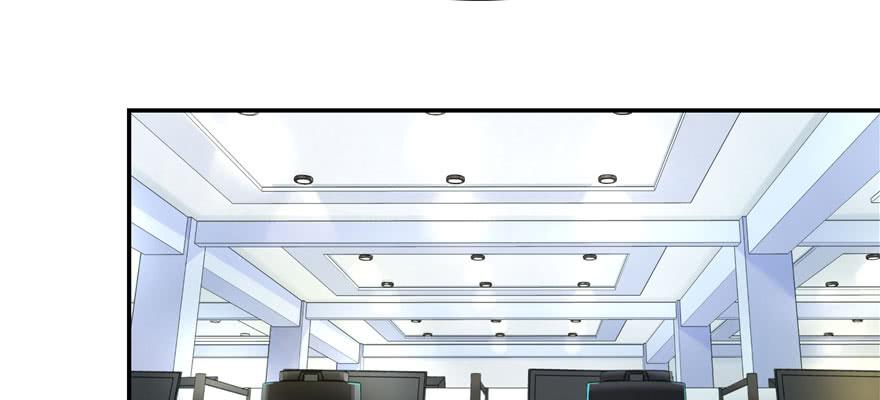 National School Prince Is A Girl Ch.38 p95