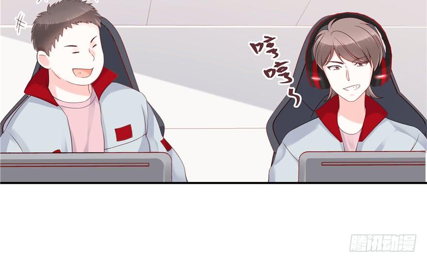 National School Prince Is A Girl Ch.39 p100
