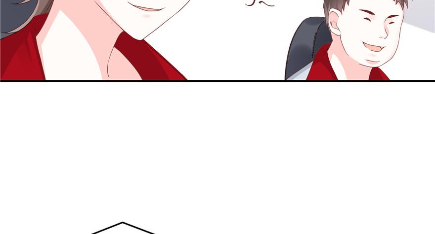 National School Prince Is A Girl Ch.39 p107