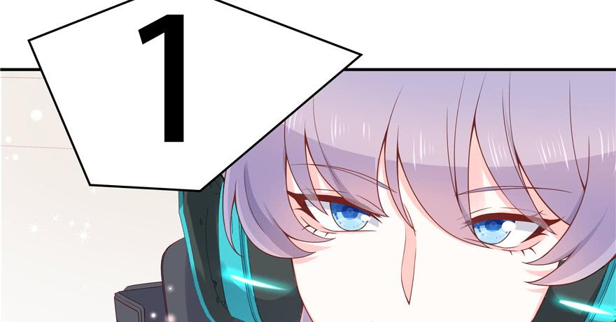 National School Prince Is A Girl Ch.39 p108