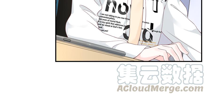 National School Prince Is A Girl Ch.39 p11