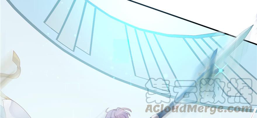 National School Prince Is A Girl Ch.39 p111