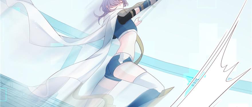 National School Prince Is A Girl Ch.39 p112