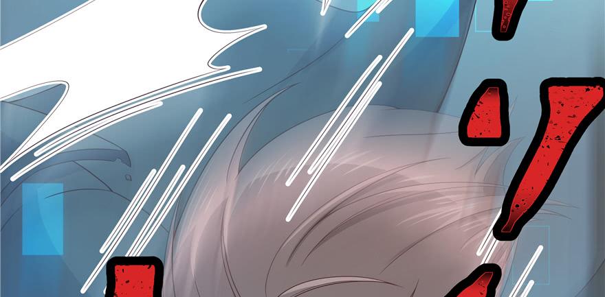National School Prince Is A Girl Ch.39 p114