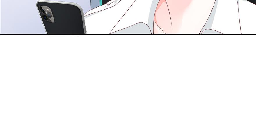 National School Prince Is A Girl Ch.39 p16