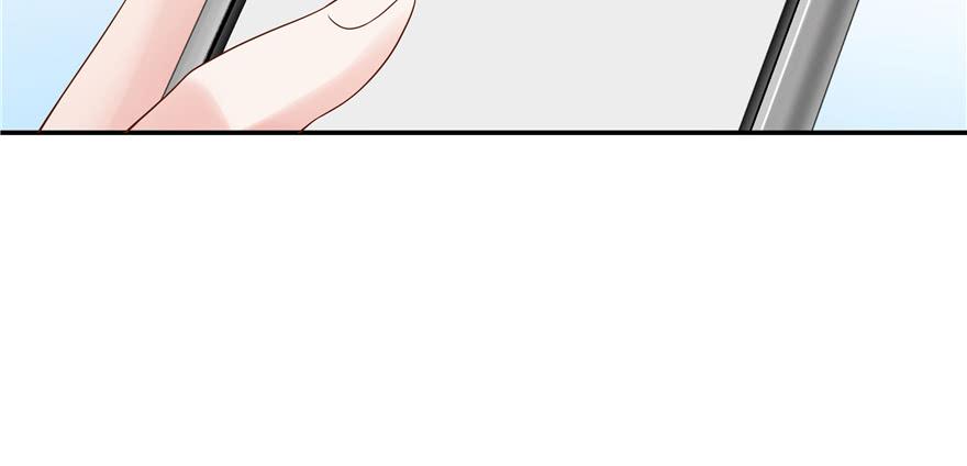 National School Prince Is A Girl Ch.39 p24